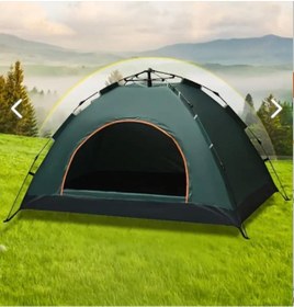 Resim Samur Parti Parti Aksesuar & Kostüm Otomatik Havada Açılan Su Geçirmez Çadır 4 Kişilik Turuncu - Yeşil 