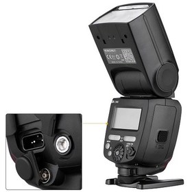 Resim Yongnuo YN685N Dahili Alıcılı Nikon Uyumlu HSS TTL Tepe Flaşı 