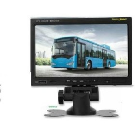 Resim ucuzcu market 7 Inç Tft Lcd Ekran (usb - Sd - Renkli Kumandalı 2 Kamera Bağlanan Monitor Flim Izle-müzik Dinle 