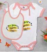 Resim Bitmeyen Kartuş Bk Kids Beni Yavaşça Teyzeme Verin Tasarımlı Pembe Bebek Body Zıbın 