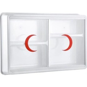 Resim Plastik Ecza Dolabı 35x50x10cm 5324 