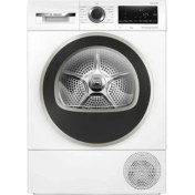 Resim Bosch WQG244C1TR 9 kg Yoğuşturmalı Kurutma Makinesi G Enerji Sınıfı SelfCleaning Condenser ve Hızlı Kurutma 