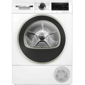Resim Bosch WQG244C1TR 9 kg Yoğuşturmalı Kurutma Makinesi G Enerji Sınıfı SelfCleaning Condenser ve Hızlı Kurutma 