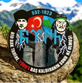 Resim Ex Patch Göktürk’ten Türkiye’ye: Ezelden Ebede Bir Millet 9.5 Cm 