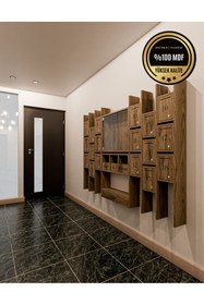 Resim rafineritasarım ELİPS Posta Kutusu MDF 18 'Lİ CEVİZ 