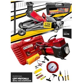 Resim 2 Ton Kriko Tamir Setli Çift Piston Metal Lastik Şişirici 