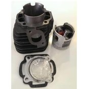 Resim Yamaha Bws100 Silindir Komple Set A Kalite 