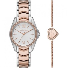 Resim MICHAEL KORS MK1023 KADIN KOL SAATİ 