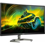 Resim PHILIPS 27M1C5500VL 27"Curved 165Hz 1ms QUAD HD 
