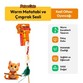 Resim PetzzCats Worm Matatabi ve Çıngırak Sesli Kedi Oltası Oyuncağı Beyaz 42 Cm 