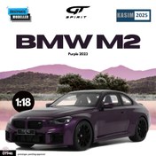 Resim 1:18 2023 BMW M2 PURPLE 