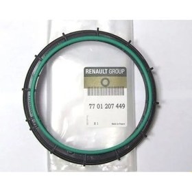Resim Renault Kangoo II Şamandıra Kapağı Orjinal Mais Marka 7701207449 