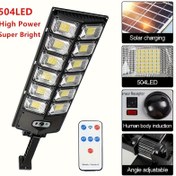 Resim 1 adet Güneş Enerjili Sokak Lambası, 504×6500K Leds Lens ile. Güneş Enerjili Şafağa Kadar Otomatik Aydınlatma Park Alanları için; Geniş Açılı Hareket Sensörü ve Uzaktan Kumandalı Sıçrama Lambası. Ticari / Avlu / Açık Alan Aydınlatması için İdeal. 