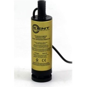 Resim Map03 Kent 24 V Mazot Aktarma Pompası.sintine Pompası 42 Mm 