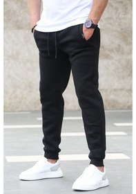 Resim Madmext Basic Siyah Eşofman 4210 Siyah 