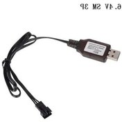 Resim Flybuy Uzaktan Taşınabilir Şarjlı Rc Oyuncak Kumanda Cihazı Sm-3p 6.4v/7.4v 500ma 