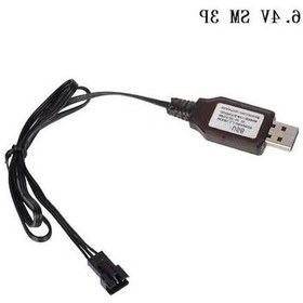 Resim Flybuy Uzaktan Taşınabilir Şarjlı Rc Oyuncak Kumanda Cihazı Sm-3p 6.4v/7.4v 500ma 