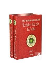 Resim Tefsir-i Kebir Te'vilat (2 Cilt) / Muhyiddin İbn Arabi - 256566754 