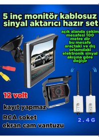 Resim Ticari Araçlara Kablosuz Ledli Kamera 5 İnç Ekran 12 V Kayıtsız 