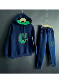 Resim 3 İp Şardonlu Unisex Çocuk Eşofman Takımı Çok Renkli 
