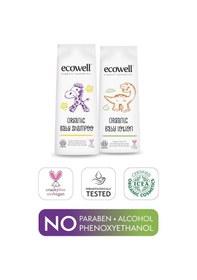 Resim Ecowell Bebek Saç & Vücut Şampuanı + Nemlendirici Yüz & Vücut Losyonu 2 x 300 ML 