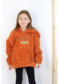 Resim Miababy Unisex Welsoft Kapüşonlu Sweat 001 