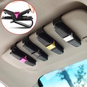 Resim Çok Yönlü, Premium Araba Güneşlik Moda Gözlük Tutucu - Uyumlu, Dönebilen Gözlük Klipsi Kart & Bilet Saklama İle, Dayanıklı ABS Reçine 
