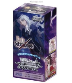 Resim Weiss Schwarz Tcg: Fate/Hollow Ataraxia Ekstra Paketi 