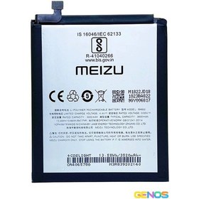 Resim Meizu Note 8 Batarya Pil Ba822 3600 Mah Pil M822h 