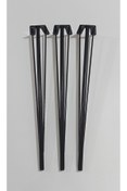 Resim Alin's Home 46 Cm Zigon Sehpa Ayağı,orta Sehpa Ayağı,metal Tel Ayak,kütük Sehpa Ayağı,tv Sehpa Ayağı (3 ADET) 