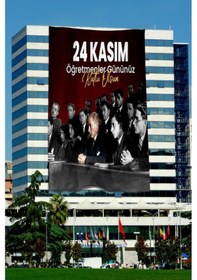 Resim Öğretmenler Günü Özel Poster 1. Kalite Raşel Kumaş 300x450 Cm- No:20 1 