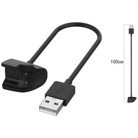 Resim CONOCER Samsung Galaxy Fit 2 Yüksek Kalite Usb Şarj Kablosu 