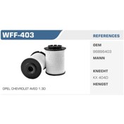 Resim WINKEL WFF-403 Mazot Filtresi Aveo 11- 1.3D A13Dte B16Dth A17Dts 