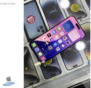 Resim Apple iPhone 15 Pro Max İkinci El YD | 256 GB | Mavi İkinci El 7/24 ADRESE İPHONE 15 PROMAX 256GB PİL85 KULANIMA AÇIK