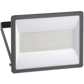 Resim Imt47215 Mureva 100w Led Projektör 6.500k Ip65 
