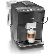 Resim Siemens TP503R09 1500 W Tam Otomatik Kahve Makinesi 