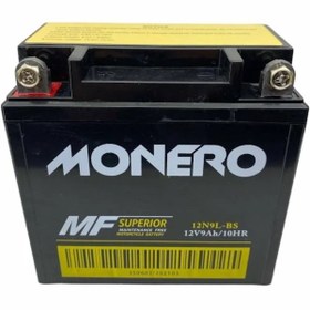 Resim Monero Lifan Kp 150 Tr150-10b Marka Akü 12v 9a 