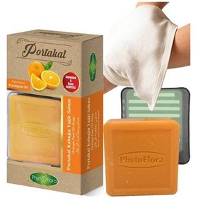 Resim Phytoflora Portakal Kabuğu Yağlı Sabun 125 G + Sabunluk + Kese 