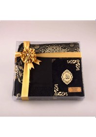 Resim Şal + Seccade + Tesbih + Yasin Hediye Seti Çanta Boy, Şems Lafzatullah, Raşel Cilt, Siyah 