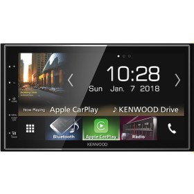 Resim Kenwood DMX-5020S Multimedya Apple CarPlay Android Auto Mirrorlink Bluetooth USB Radyo 