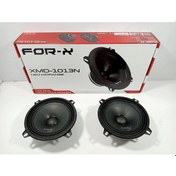 Resim For-X Midrange 13CM – For-X XMD-1013N 160W 70RMS 13CM Midrange Hoparlör 