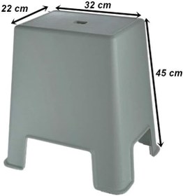 Resim Geseus Banyo Taburesi Büyük Boy Çok amaçlı Tabure Koyu Gri-481 