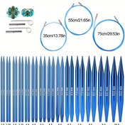 Resim Değiştirilebilir örgü iğnesi bağlantı ipi aksesuarı, alüminyum halka iğne, DIY el işi dokuma meraklıları için uygun, başlangıç araçları, ergonomik tasarım, pürüzsüz ve hafif 