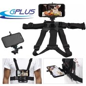 Resim Cep Telefonu Sjcam Eken Gopro Aksiyon Kamera Uyumlu Göğüs Bandı 