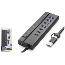 Resim NODAR Hadron HDX7062 7 Port Usb Hub 5Gbps 4x Usb-A 3.2 + 3x Usb-C 3.2 7 Port 2in1 Kablolu Çoklayıcı Siyah 