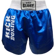 Resim TOP GLORY Unisex Mavi Kick Boks Şortu 6602 
