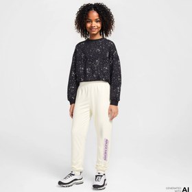 Resim Skechers G 2Xi-Lock Jogger Çocuk Beyaz Eşofman Altı 