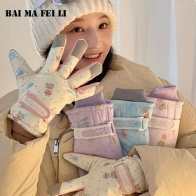 Resim Kadınlar için Karikatür Desenli Kayak Eldivenleri, Polar Astarlı Rüzgar Geçirmez ve Yüksek Kaliteli Outdoor Spor Bisiklet Kışlık Eldivenler 