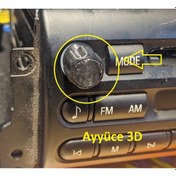 Resim Ayyüce 3d, Mini Cooper R50 R52 R53 Radyo Ses Düğmesi, 1x,siyah 
