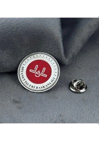 Resim Diyanet İşleri Başkanlığı Gümüş Yaka Rozeti Gümüş 